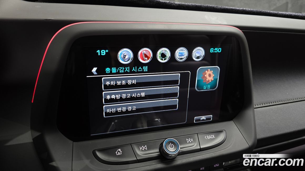 ChevroletGMDaewoo Camaro 2017