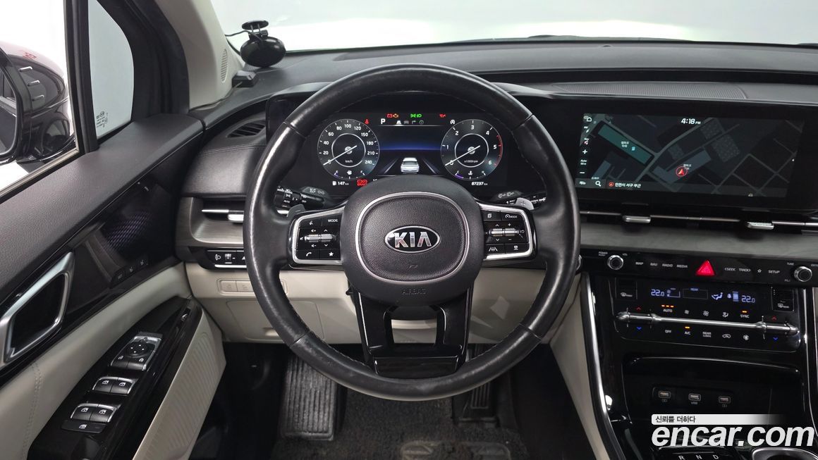Kia Canival 2021