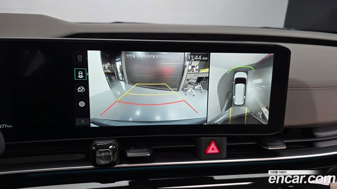 Kia Canival 2024