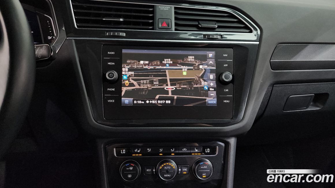 Volkswagen Tiguan 2020