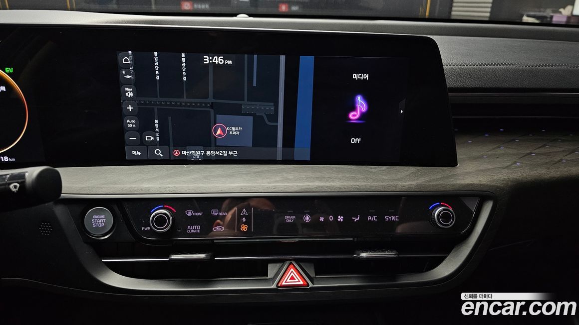 Kia K8 2022