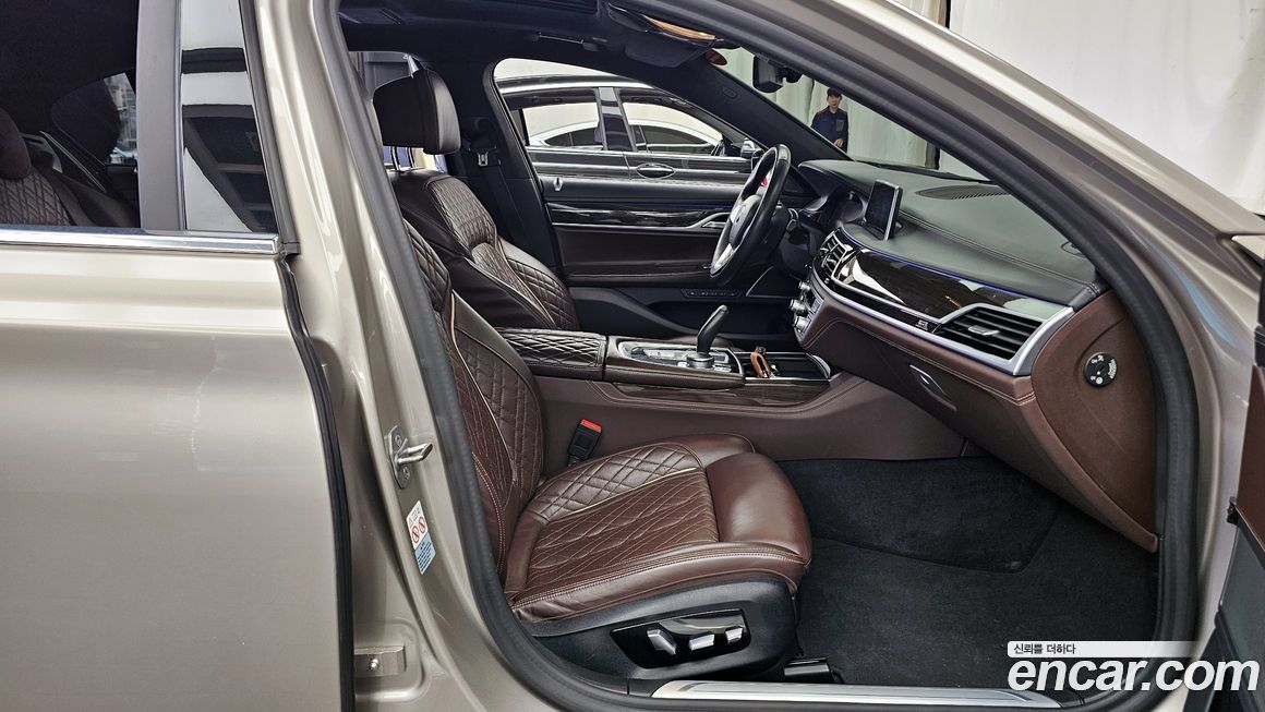 BMW 7-Series 2021