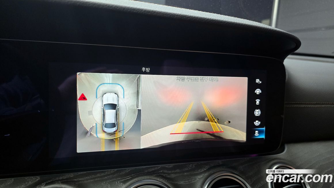 Mercedes-Benz E-Class 2022