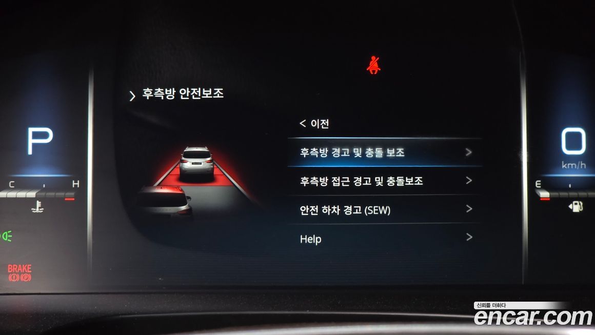 KG_Mobility_Ssangyong Rexton 2023