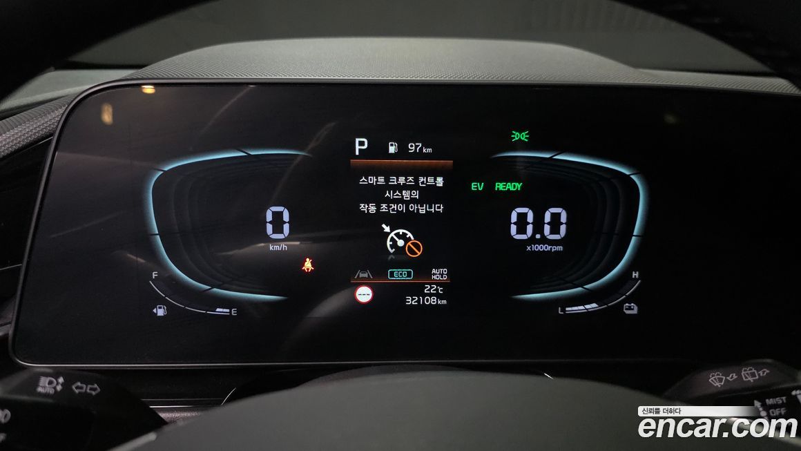 Kia Niro 2022