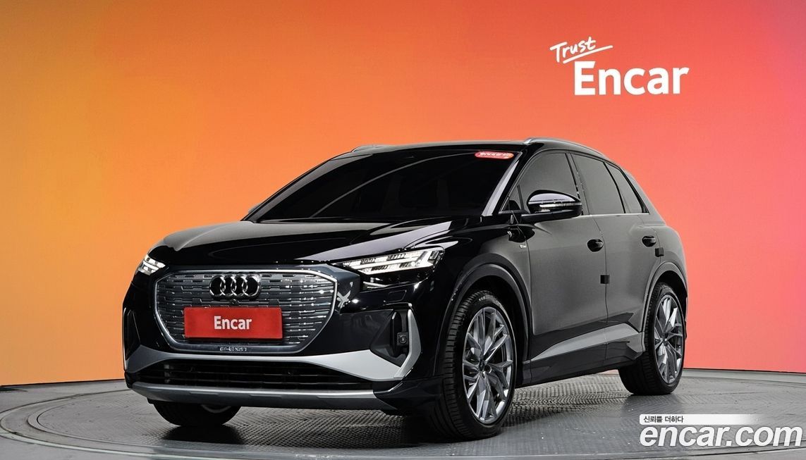 Audi Q4 e-tron 2025