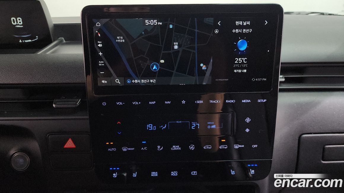 Hyundai Staria 2023