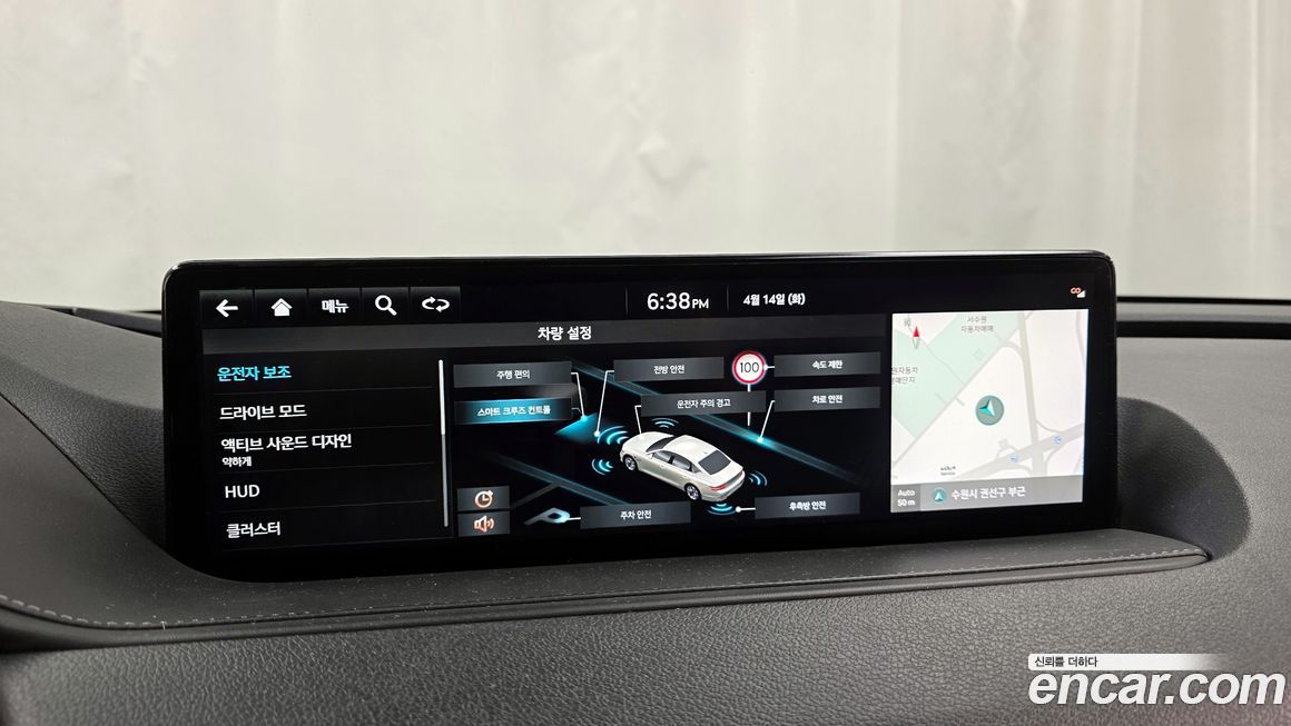 Genesis G80 2022