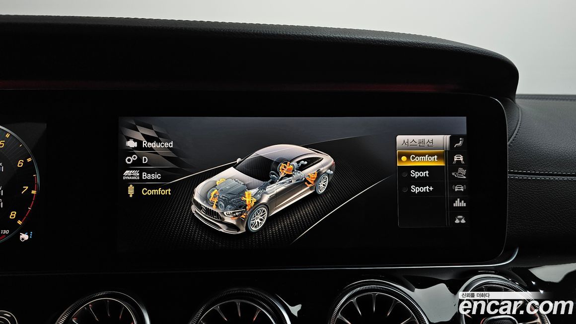 Mercedes-Benz AMG GT 2020