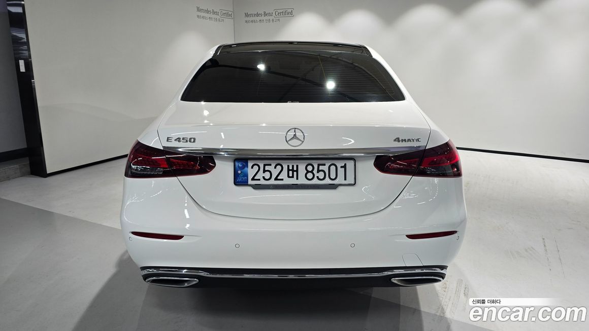 Mercedes-Benz E-Class 2022