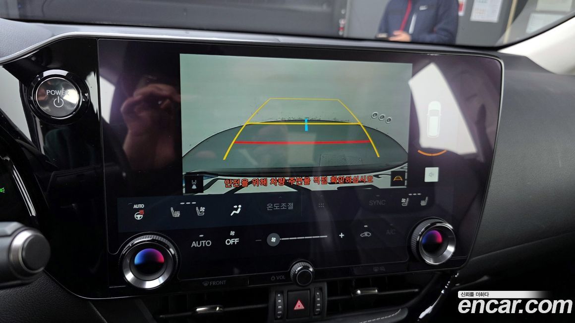 Lexus NX 2024