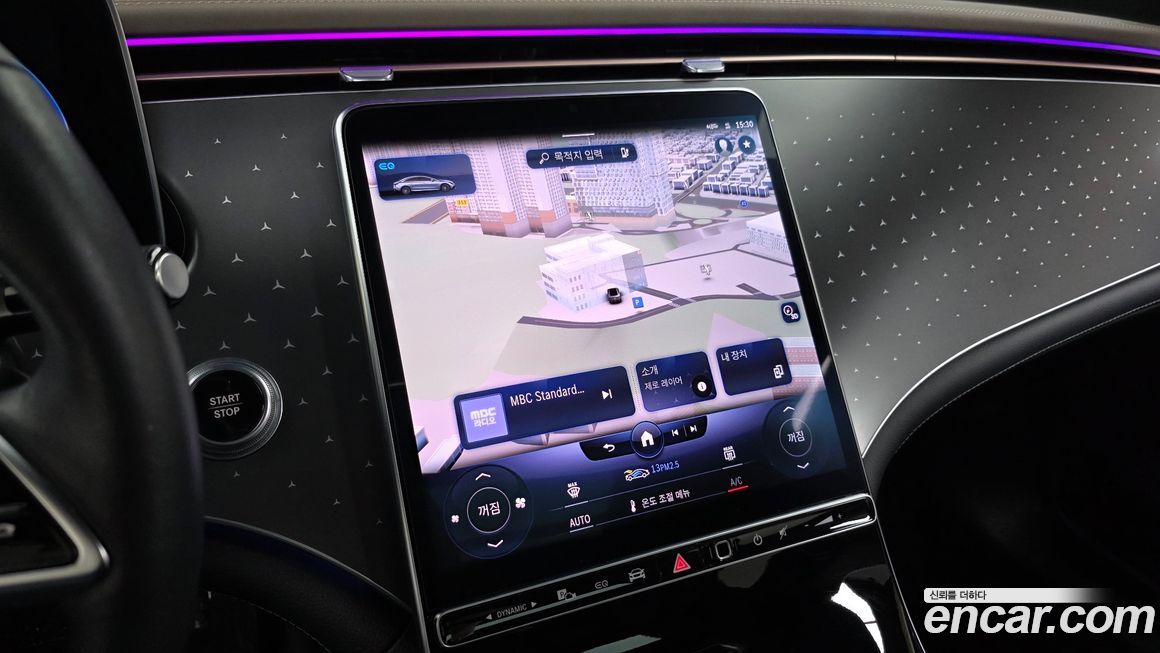 Mercedes-Benz EQE 2023