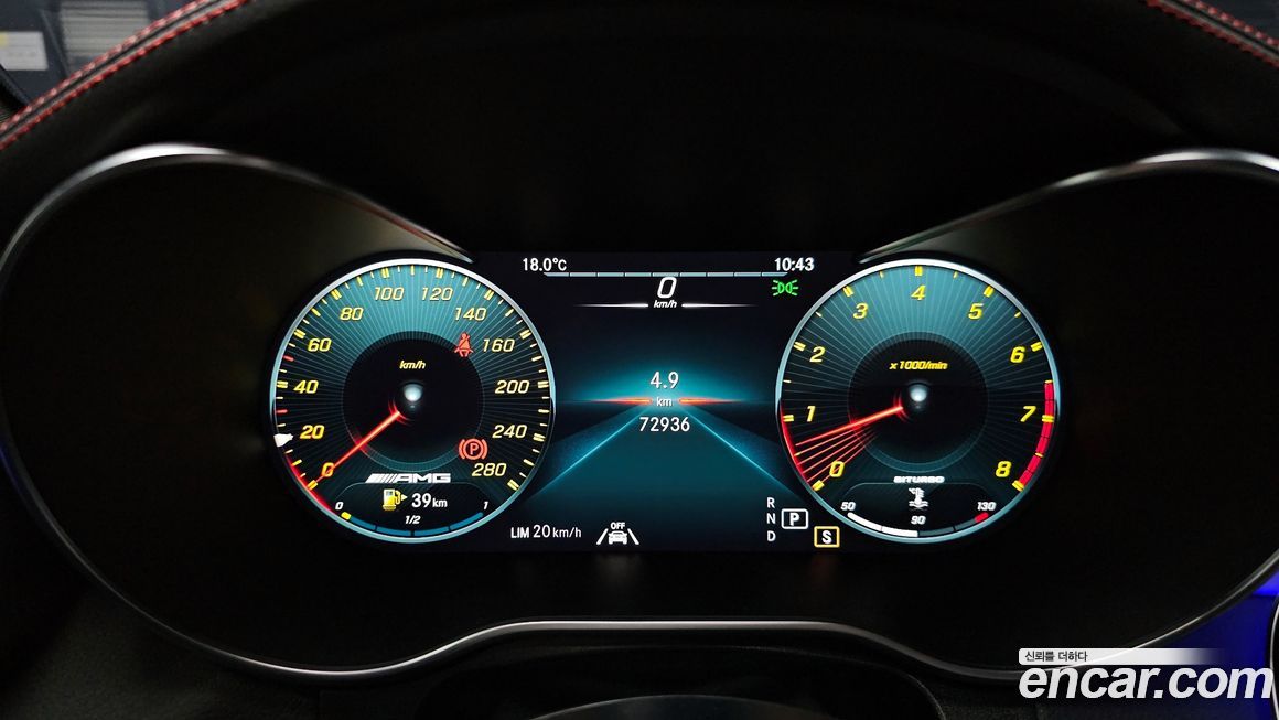 Mercedes-Benz GLC-Class 2022