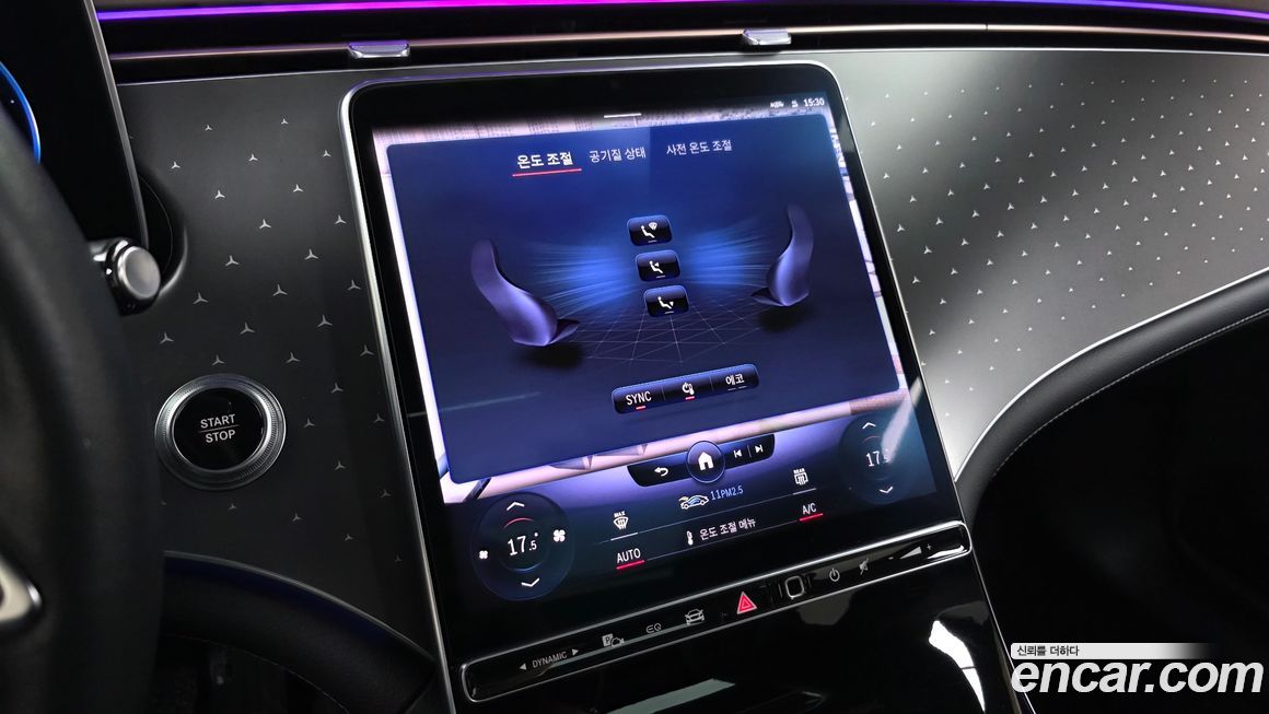 Mercedes-Benz EQE 2023