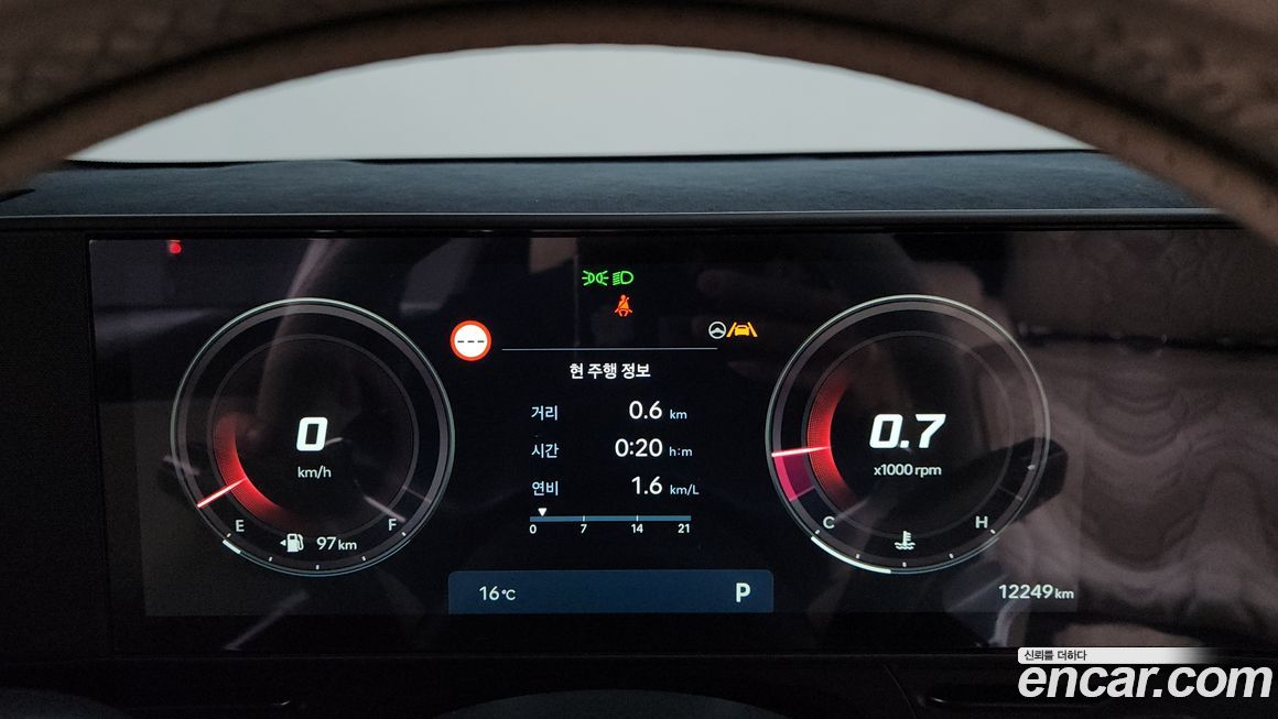 Hyundai Kona 2025