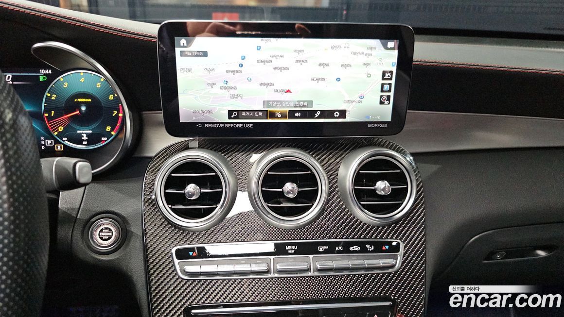 Mercedes-Benz GLC-Class 2022