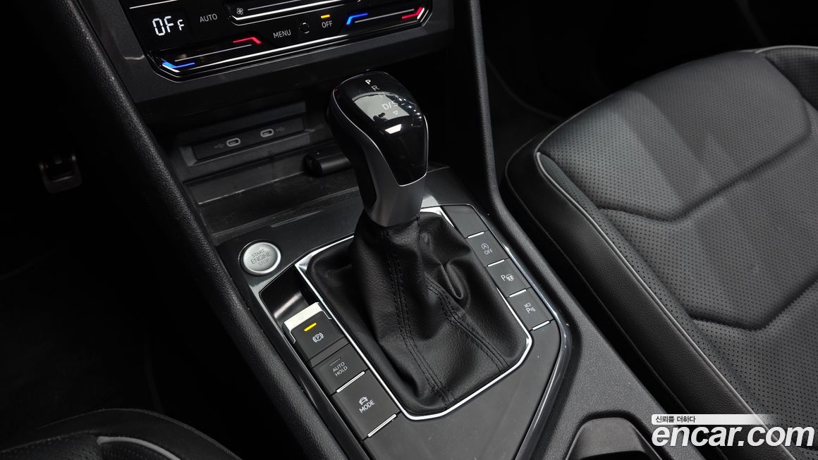 Volkswagen Tiguan 2023