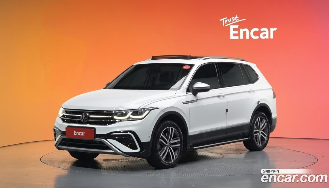 Volkswagen Tiguan 2023