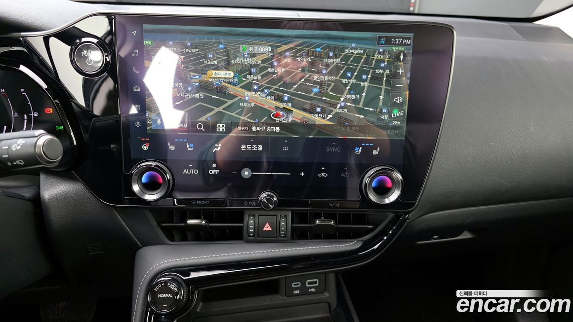 Lexus NX 2024