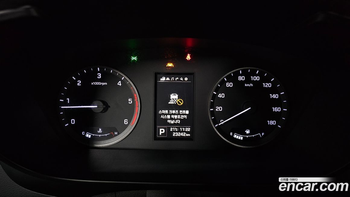 Hyundai Solati 2024