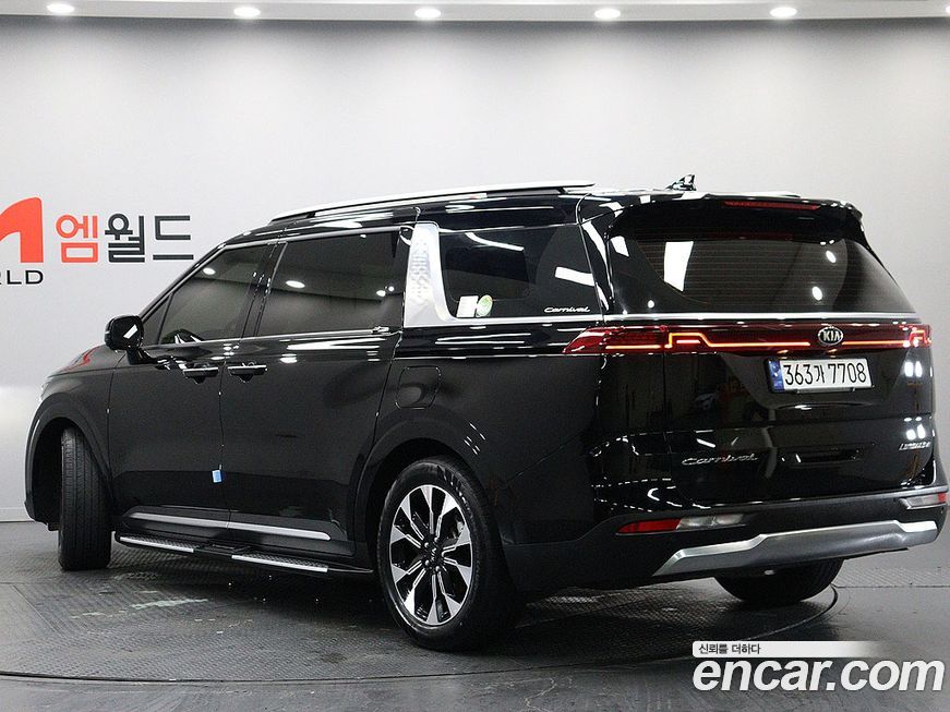 Kia Canival 2021