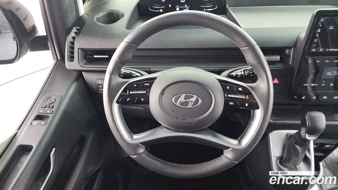 Hyundai Staria 2023