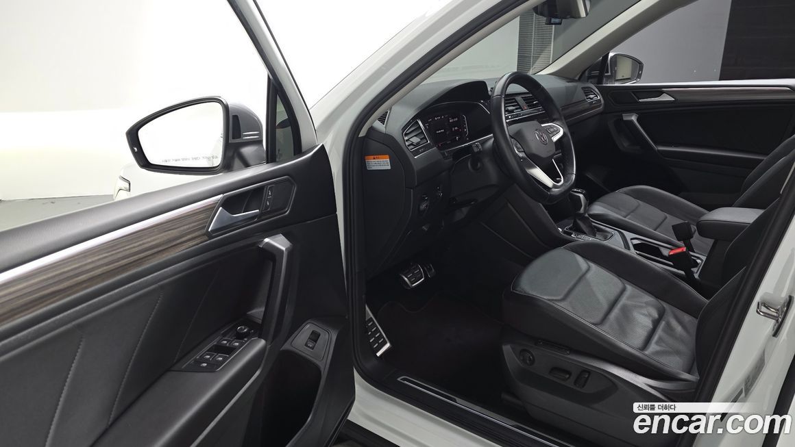 Volkswagen Tiguan 2023