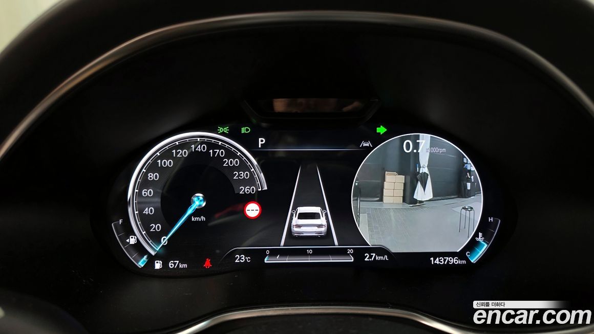Genesis G80 2022
