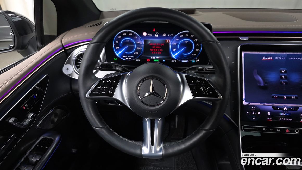 Mercedes-Benz EQE 2023