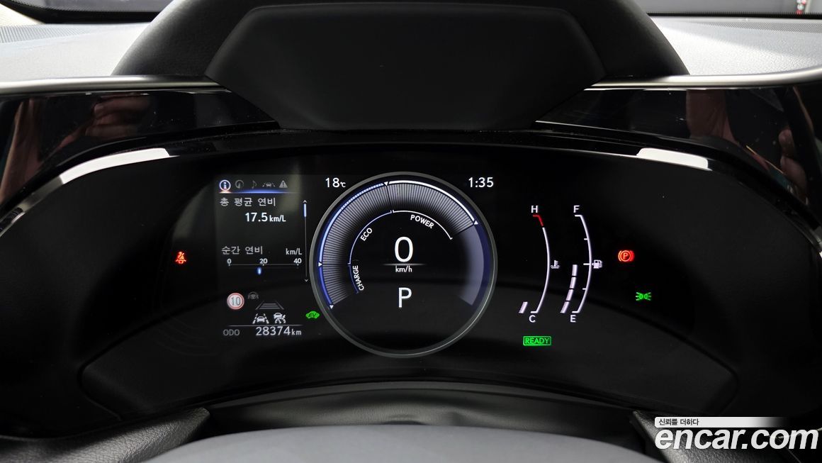 Lexus NX 2024