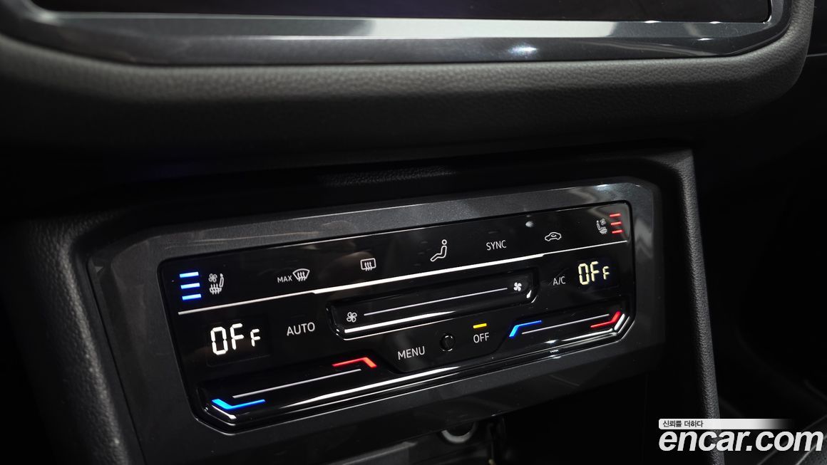 Volkswagen Tiguan 2023