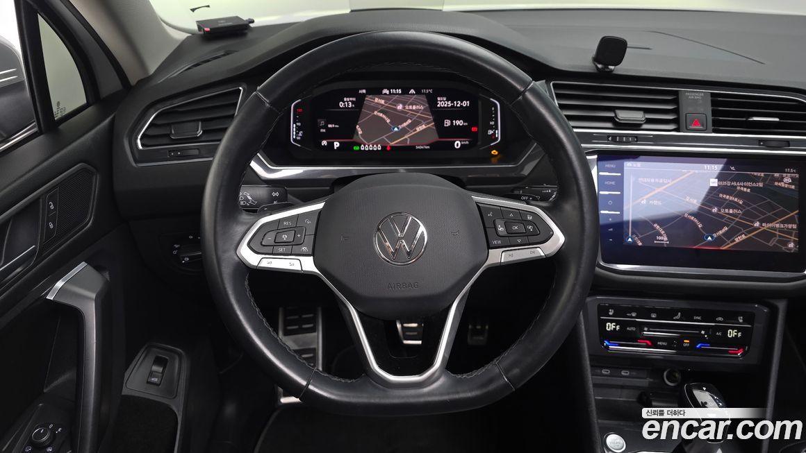 Volkswagen Tiguan 2023