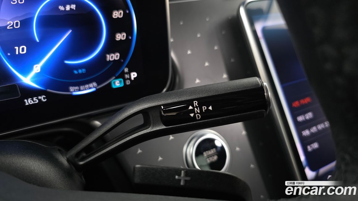 Mercedes-Benz EQE 2023