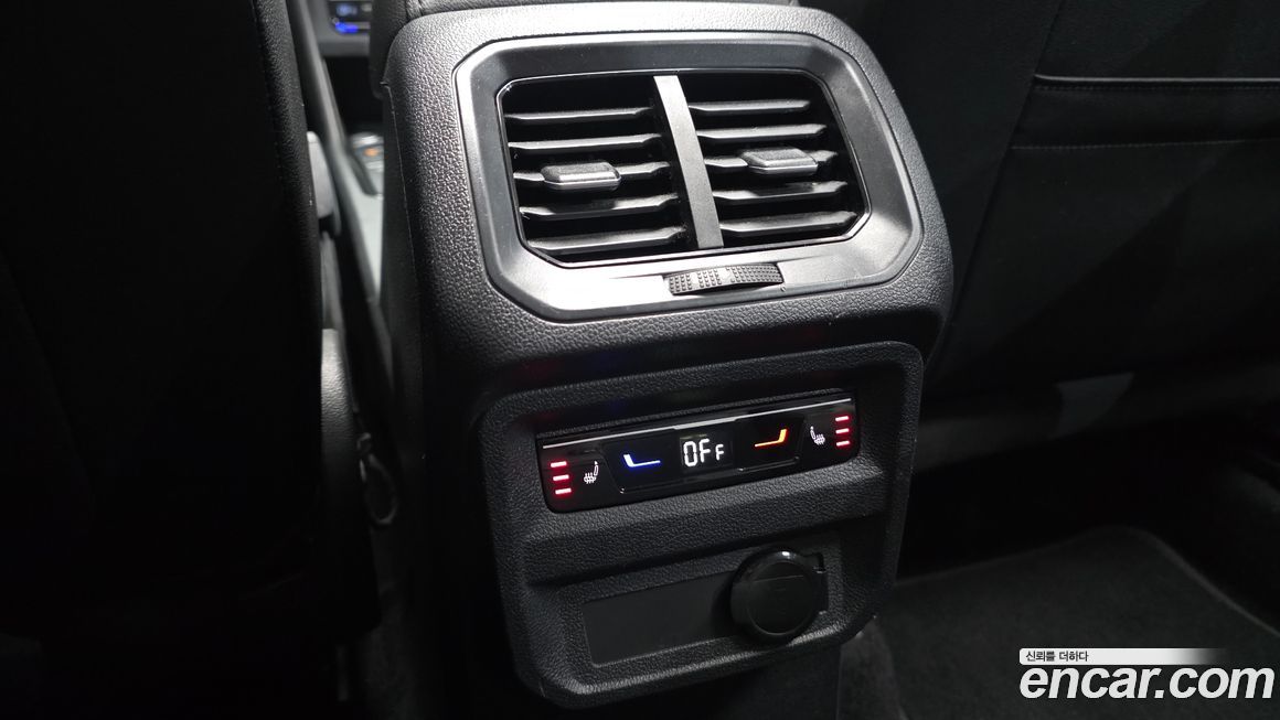 Volkswagen Tiguan 2023