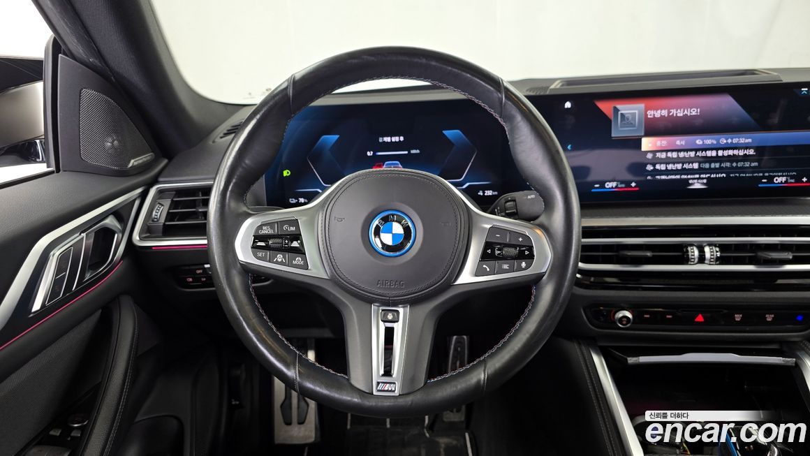 BMW i4 2023