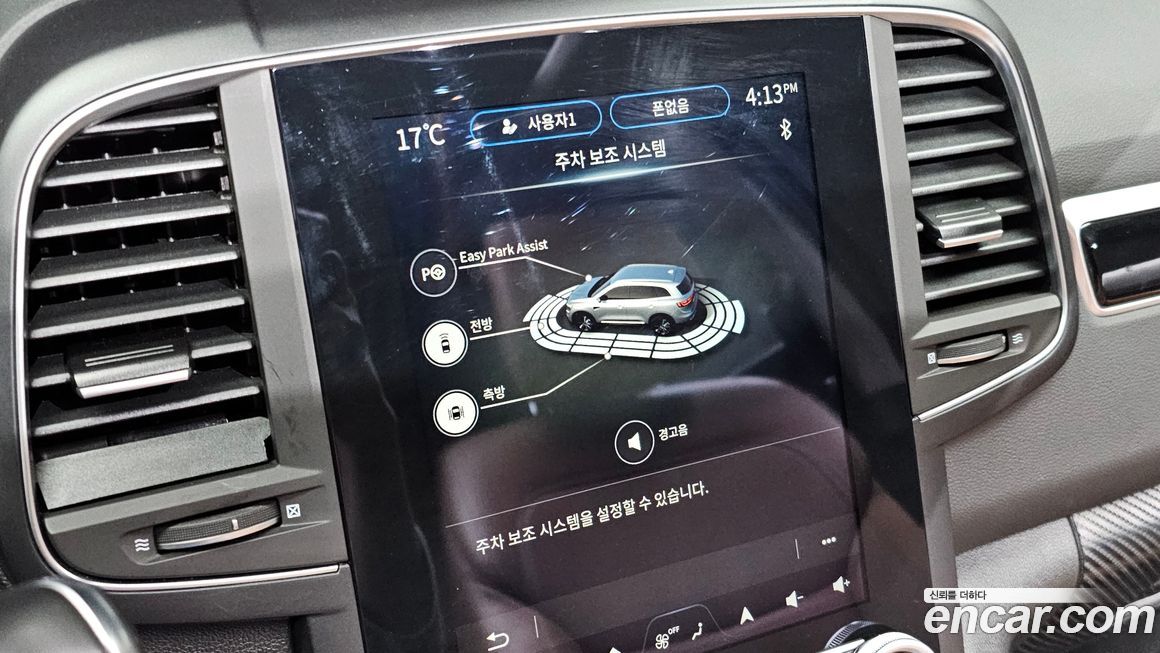 Renault-KoreaSamsung QM6 2024