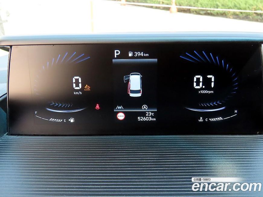 Hyundai Staria 2022