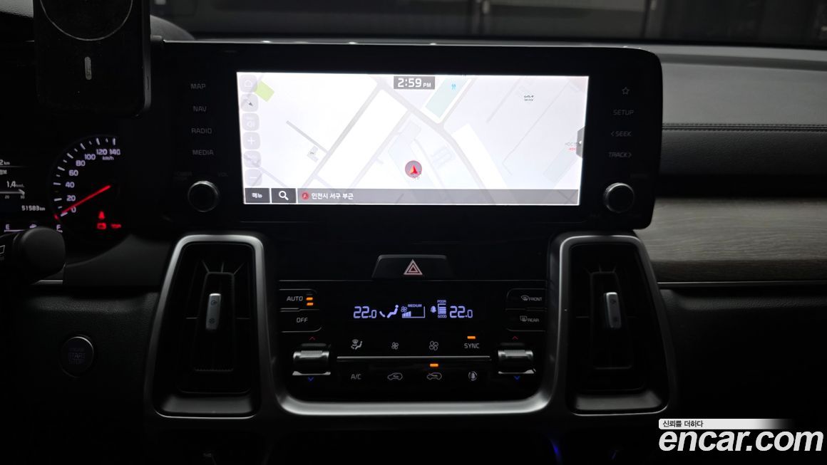 Kia Sorento 2021