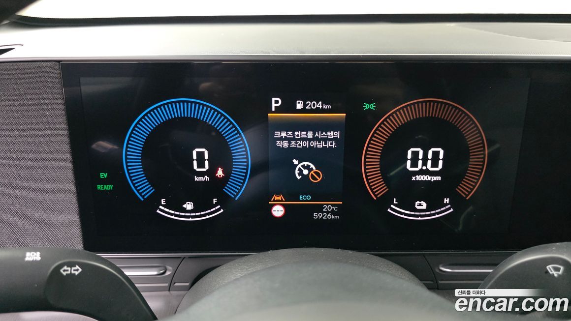 Hyundai Kona 2025