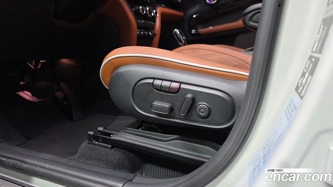 Mini Countryman 2022