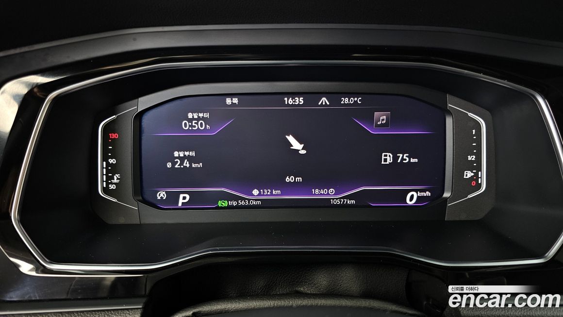 Volkswagen Jetta 2023