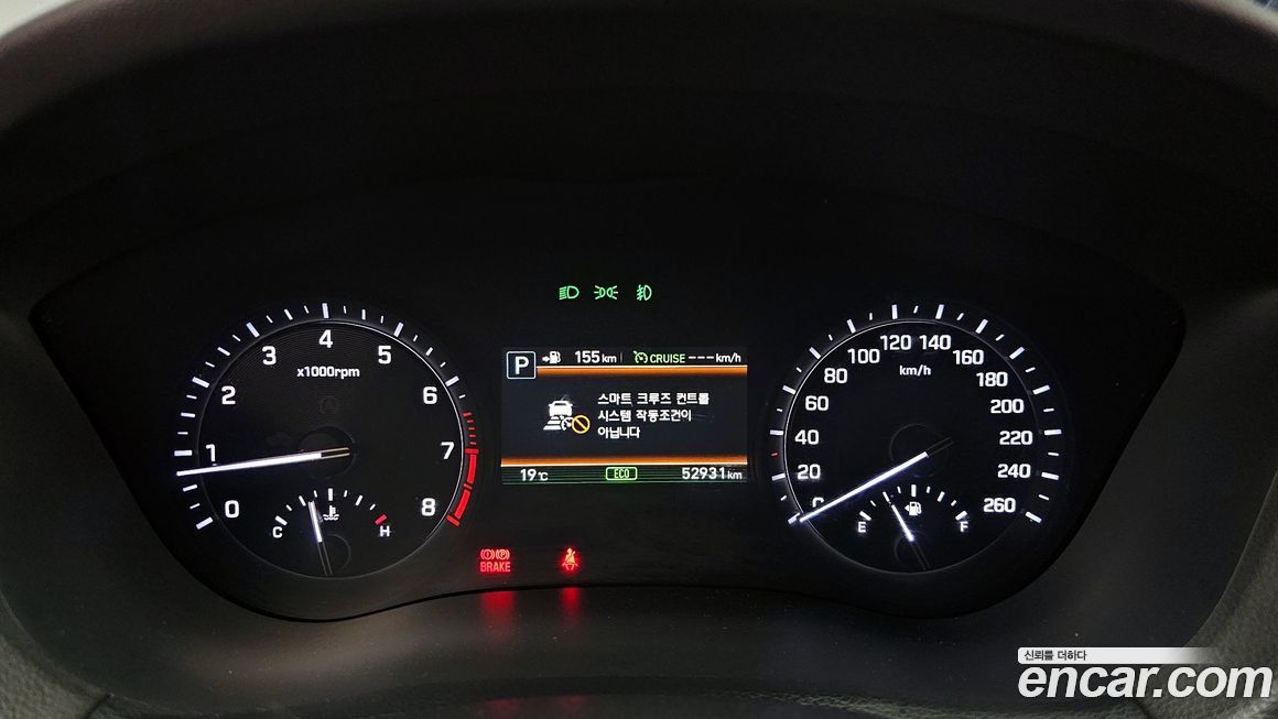 Genesis G80 2020