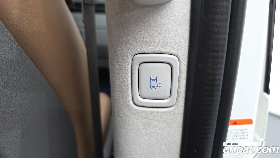 Hyundai Staria 2022