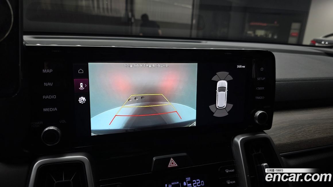 Kia Sorento 2021
