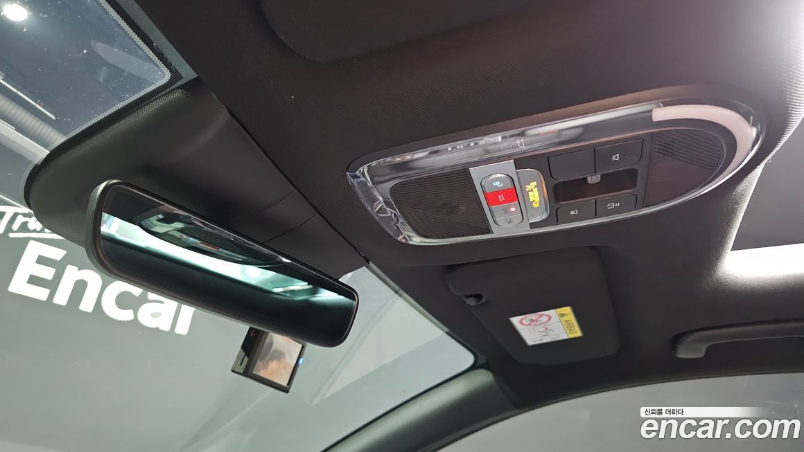 Hyundai Ioniq6 2023
