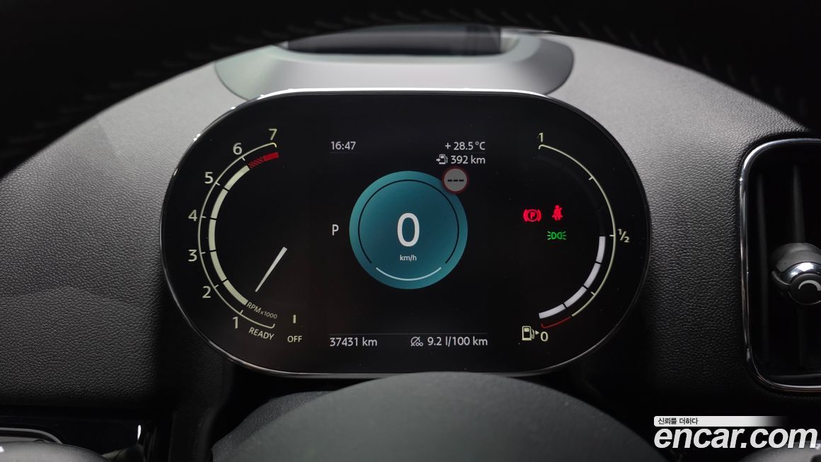 Mini Countryman 2022
