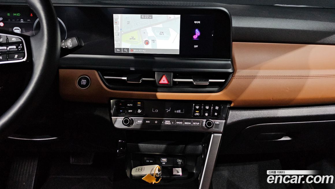 Kia Seltos 2024
