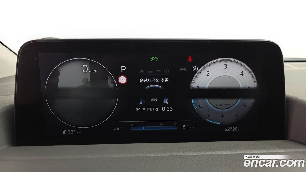 Hyundai Staria 2022