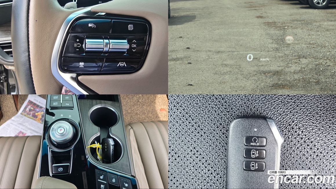 Kia K8 2023