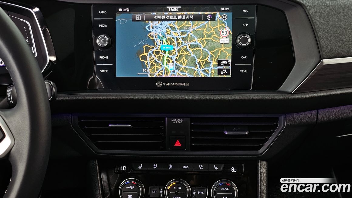 Volkswagen Jetta 2023